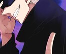 呪術廻戦のアニメが無料で見られます 人気アニメですが会員登録必要なし♪ イメージ2