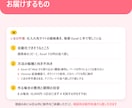 業務の自動化、何ができるか一緒に考えます Excel・ブラウザの手作業を楽にする方法をご提案 イメージ2