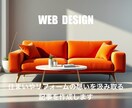 住まいやリフォームの想いを汲み取る記事を作成します Houzzライターとして性能評価や事例紹介の実績が多数あり イメージ1