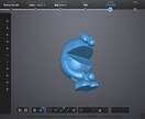 セール中！3Dスキャナーで３Dデータを作成します ハイエンド3Dスキャナによって高精度データを実現 イメージ6