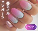 CanvaでSNSバナー・広告バナー制作します SNS投稿画像・広告バナーなど見やすいデザインを制作します イメージ7