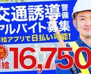 魅力が伝わるバナーを丁寧に制作します 集客につながるバナーを丁寧に作ります イメージ4