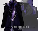 オリジナルキャラの立ち絵を制作します 商用・お任せ・デザインOKです イメージ1