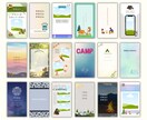 インスタテンプレート18点をCanvaで納品します ご自身で編集も可能！届いてすぐに作業できます！特別特典あり♪ イメージ2