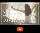 YouTubeサムネイル制作します クリックしたくなるようなデザイン イメージ5