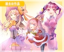 商用利用可❁⃘アイコン・イラスト描きます 修正何度でも◎X、YouTubeなどのSNSなど イメージ1