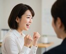認知科学コーチングの実践強化を支援します 認知科学×心理学×進化生物学で質問力と実践力を飛躍的に強化 イメージ2