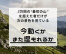 100回で止まるTikTok投稿を5万回に変えます 「誰にも見られない悔しさ」を終わらせ、流れを変えます イメージ10