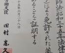 アラフォー女性薬剤師があなたの身体のお悩み聞きます 相談しやすい気さくな薬剤師です。緊張せずにお話してください。 イメージ1