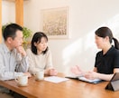 がん患者さんやご家族の不安に寄り添い伴走します 誰にも話せない気持ちや不安、困りごとを話してみませんか イメージ4