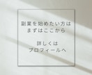 CanvaでInstagram投稿デザインします Canvaで作成｜副業・オンライン講座向け｜編集OK イメージ3
