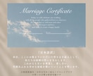 ゲスト参加型の結婚証明書パネル作ります 厚さ7mmのマットパネル納品★ イメージ4