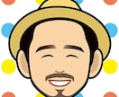教育関連の起業相談にのります 学習塾や習い事の相談はお任せ☝︎ イメージ1