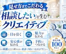 歯科医院に特化！インスタグラム運用をいたします 歯科医院の「集客」に強いInstagram運用 イメージ13