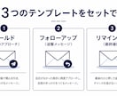 ChatGPTにない自然な英文メール作成します 海外取引・LinkedIn営業・カスタマー対応も24時間納品 イメージ2