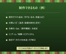Minecraftのデータパックを制作します MOD不要・軽量・即日対応でデータパック制作 イメージ2