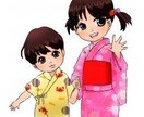 不動産投資物件の簡易シミュレーションができます 買って良い物件／悪い物件がわかります！ イメージ1