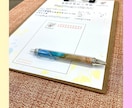 筆跡診断＆筆跡改善アドバイスします 自分で自分を幸せにしたい人を応援します イメージ3