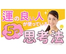 目立つ！YouTubeのサムネイル作成します クリックしたくなる！パッと目を惹く！サムネイルを制作します イメージ6