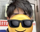 相談！愚痴！なんでも聞きます あなたのお悩み普段溜まってること全て聞きます。 イメージ1