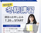 あなたのイメージに合うバナーを制作します 教育業界/セミナー系バナーはお任せください！ イメージ3
