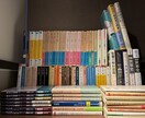 本の要約を承ります 医学生が執筆。あらすじを超えた構造化、洞察をお届けします。 イメージ1