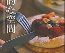 お急ぎ可！ショート動画、編集します ２本（１分動画）３０００円でお任せ下さい！ヒアリング重視！ イメージ2