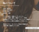 あなたの親友になってなんでも聴きます カウンセラーでもAIでもない、普通のOLが寄り添います☘️ イメージ6
