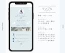 あなたらしさの伝わる、リットリンク制作します 限定１枠｜プロの力で素敵にブランディング！安心サポート付き！ イメージ5
