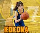 丸投げOK１人1分｜全員主役の卒部/卒団作ります 写真を選ぶだけ！忙しい幹事に代わって卒団・卒部動画を作ります イメージ7