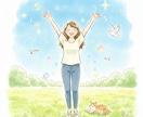 お電話が苦手な方へ★じっくりサポートします 初出店です★とことんあなたに寄り添います★長くても大丈夫★ イメージ1