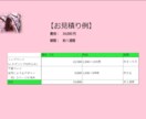 納品後１週間修正無料！コーディング代行いたします 【お見積り・相談無料】時給1,500円でコーディングします！ イメージ1