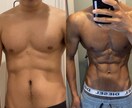 痩せる・増やす・絞る完全オーダーメイドします 始めることが何より大切。まずは任せてみることを始めませんか イメージ1