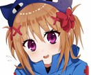 女の子のアイコンイラスト描きます アイコン用の可愛らしい女の子描きます！ イメージ1