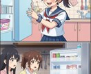 最短１０分で４コマ漫画が誰でも簡単に作れます オフラインOK！誰でも簡単に4コマ漫画が作れるHTMLツール イメージ4