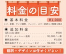 Ai、PDFデータの修正｜多言語翻訳に対応します 文字修正・サイズ調整・翻訳まで、入稿しやすいデータに整えます イメージ3