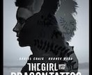 最高の映画をお教えします 素敵な夜に素敵な映画を提案します！ イメージ1