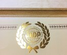 ママ友関係の悩み解消！コミュニケーション術教えます 明日からスッキリ笑顔で前向きになりたい方ぜひどうぞ☆ イメージ2