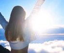 リピーター様専用❤️２０１９年の運勢❤️鑑定します 仕事／恋愛／結婚／健康／金運／時期（転職／結婚）／その他 イメージ1