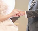 最低な人にアプリで会った、疲れた心を癒します LINEブロック/ドタキャン/実は既婚者/ヤリモク/割り勘 イメージ4