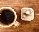 心のメンテナンス。ﾟ+.ﾟ❅お手伝いします 色んなモノがくっついて、心が錆びる前に吐き出しましょう☆ イメージ1