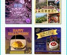 バナー/ヘッダー/LINEリッチメニュー制作します _あなたの想いを届けて、繋げる作品を_ イメージ3
