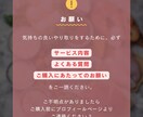 食事指導でダイエットを30日間サポートします 体質改善コーチが本質的な減量法で一緒に伴走します！ イメージ9
