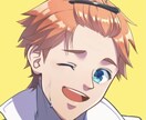 SNS・ブログ用アイコン作成します デフォルメから等身まで、幅広い絵柄に対応します！ イメージ5