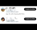 Xの外国人フォロワーを2000人増やします 安価でフォロワー数を増やしたい方におすすめです。 イメージ4