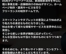 格安！WordPressでホームページを制作します 有料テーマ使用の高品質なホームページ イメージ5