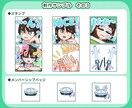 コメ欄が賑わう、臨場感あるスタンプを制作します 親しい友人とのお泊まり会みたいな配信をしたい方はぜひ相談を！ イメージ4