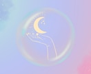 片思いの執着を魅力に変える。心を整え恋を動かします 相手に振り回される恋を卒業。もう彼に一喜一憂しない私に。 イメージ4