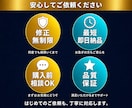 売れるサムネイル画像を制作します 現役マーケター目線でのデザイン戦略を組み込みます イメージ10