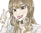 オリジナルの似顔絵を描きます アイコンやプロフィール画像などにご利用いただけます。 イメージ4